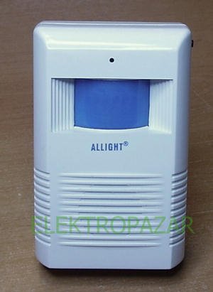 PIR sensor, sesli hareket sensr